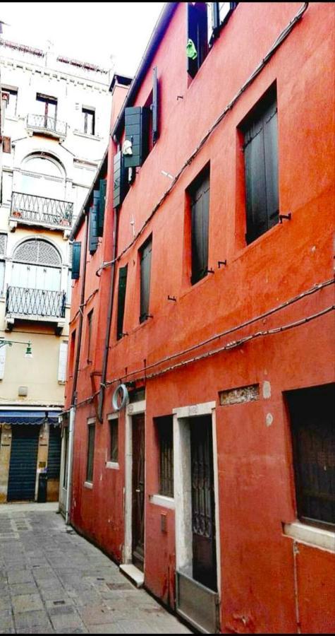 Booking San Marco Apartment Venise Extérieur photo